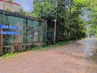 Land for sale in biyagama / SA 12512