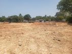 Land for sale in Bloemandhal Road - Colombo 13