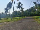 Land for sale in Bogahagoda
