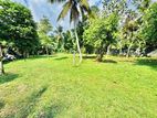 Land for Sale in Bokundara