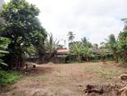 Land for Sale in Bokundara