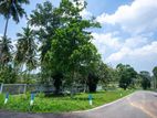 Land for Sale in Bokundara