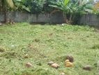 Land for Sale in Bokundara, Piliyandala