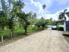 Land For Sale in Bokundara Piliyandala