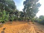 Land For Sale In Bokundara, Piliyandala