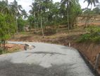 Land for Sale in Bolagala