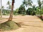 Land for sale in Bomiriya