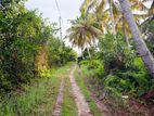 Land for Sale in Bopitiya