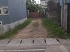 Land for Sale in Boralasgamuwa