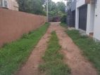 Land For Sale In Boralesgamuwa අබේරත්න මාවත