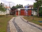 Land For Sale In Boralesgamuwa Aberathna Mawatha