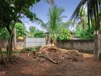Land for sale in Boralesgamuwa Bokundara