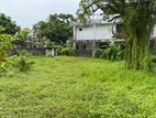 Land for Sale in Boralesgamuwa