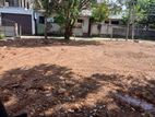 Land for Sale in Boralesgamuwa