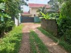 Land for Sale in Boralesgamuwa