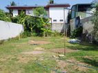 Land for Sale in Boralesgamuwa