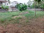 Land for Sale in Boralesgamuwa