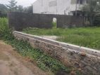 Land For Sale In Boralesgamuwa Lake Road