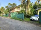 Land For Sale in Boralesgamuwa - Maharagama ( Nugagahawatta Rd )