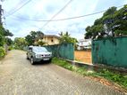 Land For Sale in Boralesgamuwa - Maharagama ( Nugagahawatta Rd )
