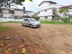 Land for Sale in Boralesgamuwa Veherahera Nilammahara Road