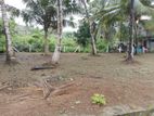 Land for Sale in Boralugoda