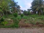 Land for sale in borelesgamuwa
