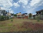 Land for SALE in Borella, Colombo 08