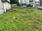 Land for Sale in Borella(SSPL-143)