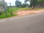 Land For sale In Boyagane,Kurunegala
