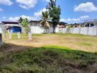 Land for Sale in Buthgamuwa