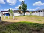 Land for Sale in Buthgamuwa