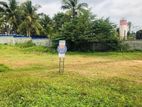 Land for Sale in Canterbury Golf Apartments and Residencies Kahathuduwa