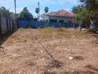 Land for Sale in Chunnakam