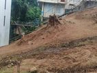 Land for Sale in City of Kandy