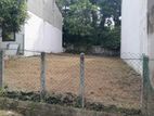 Land for sale in close to Athurugiriya