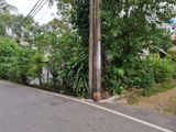 Land for Sale in Close to Dehiwala Junction