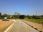 Land for Sale in Close to Delgoda Udupila