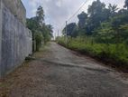 Land for Sale in Close to Homagama Pitipana