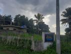 Land for Sale in Close to Homagama Pitipana