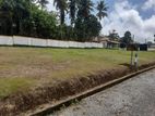 Land for Sale in Close to Homagama pitipana Road