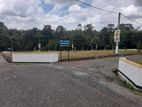 Land for Sale in Close to Kadawatha