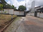 Land for Sale in Close to Kadawatha