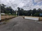 Land for Sale in Close to Kadawatha