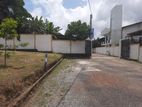 Land for Sale in Close to Kadawatha