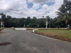 Land for Sale in Close to Kadawatha