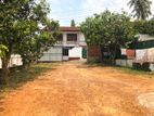 Land for Sale in Close to Kadawatha Town.