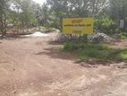 Land for Sale In Close To Kahathuduwa 120 Bus Root