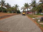 Land for Sale in Close to Kahathuduwa