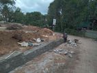 Land for Sale in Close to Kahathuduwa
